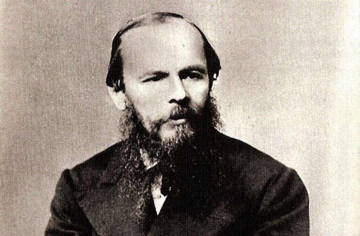 dostoyevski