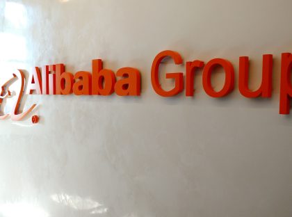 Alibaba’nın Yeni Fijital Yatırım Hamlesi
