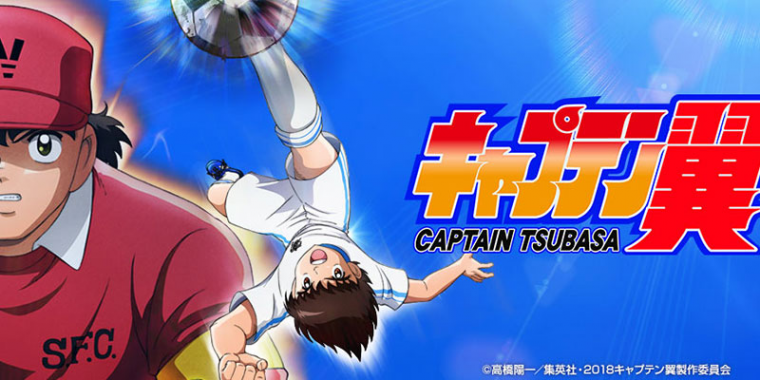 2018 Kaptan Tsubasa’dan 1.Bölüm Yayınlandı
