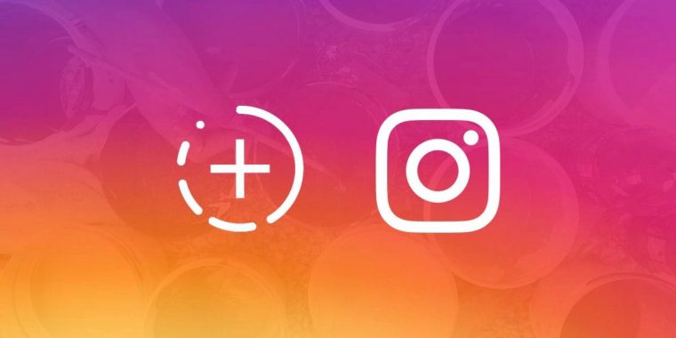 instagram hikayelerinde gizlice ekran goruntusu almanin 5 yolu siradisi digital experience siradisi dijital deneyim